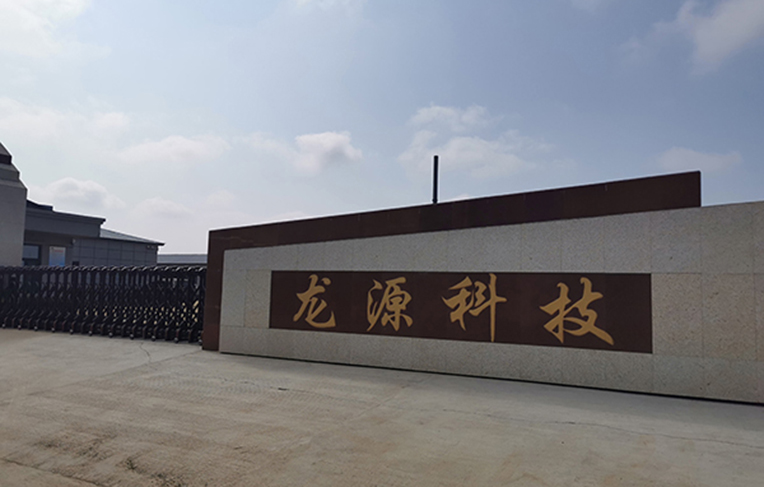 大慶鋼結(jié)構(gòu)檢測(cè)